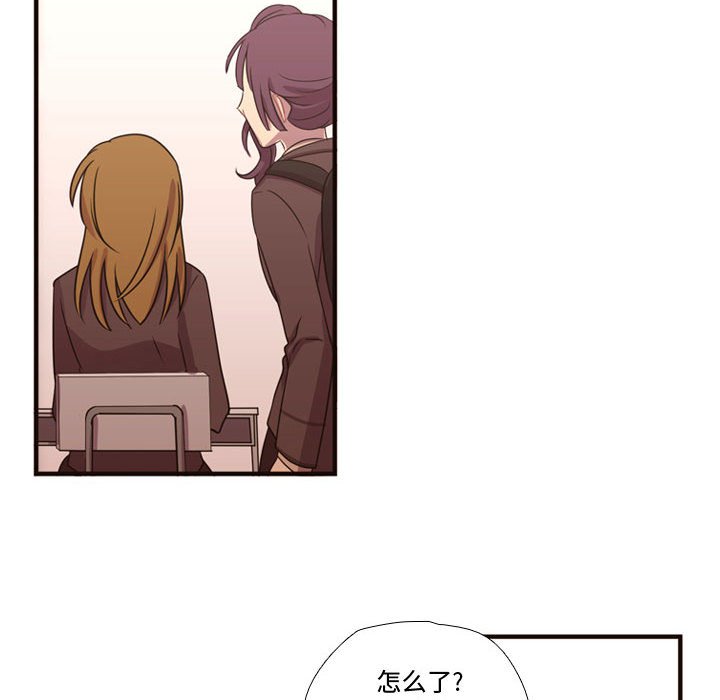 第17話 - 第24张