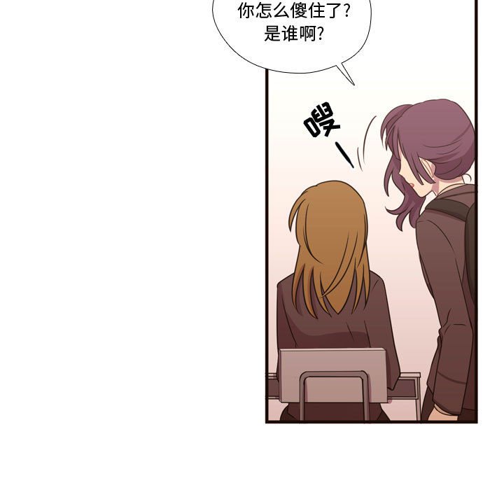 第17話 - 第25张
