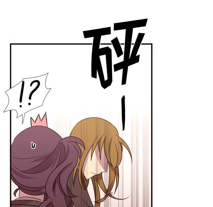 第17話 - 第26张