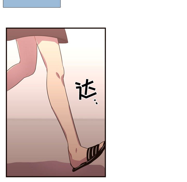 第17話 - 第36张