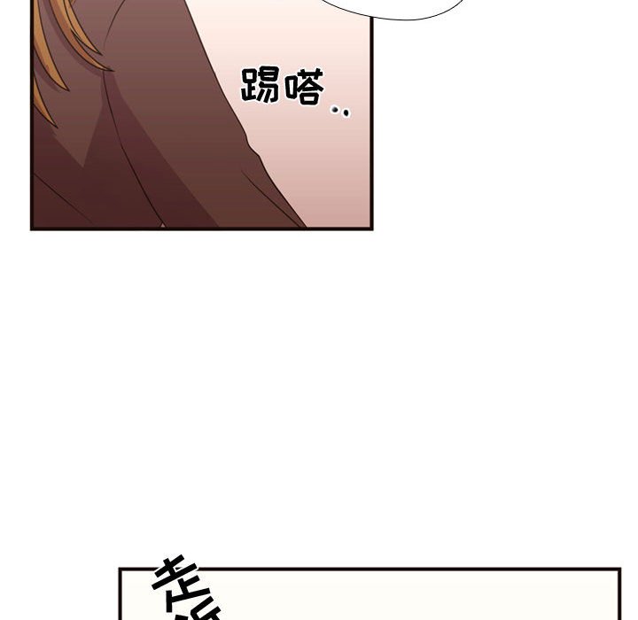 第17話 - 第43张
