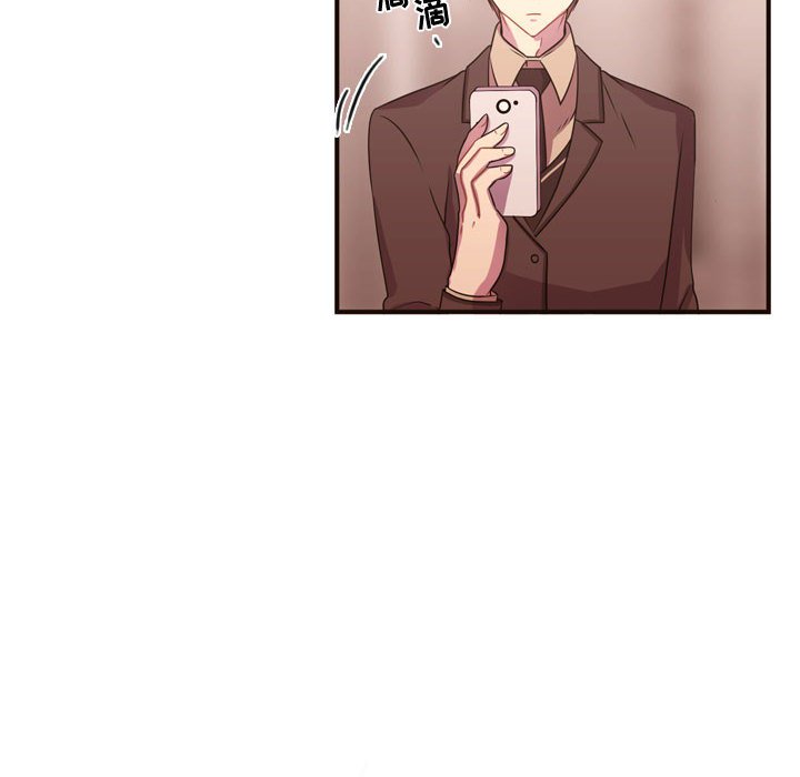 第17話 - 第5张