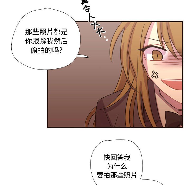 第17話 - 第70张