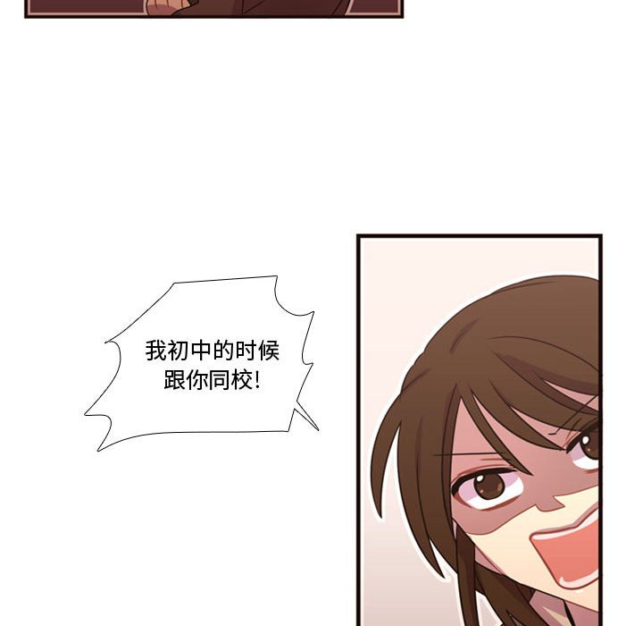 第17話 - 第81张