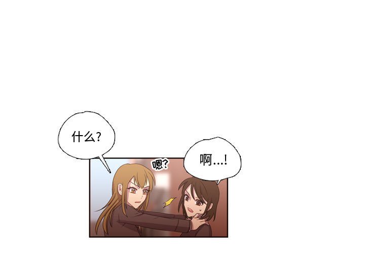 第18話 - 第0张