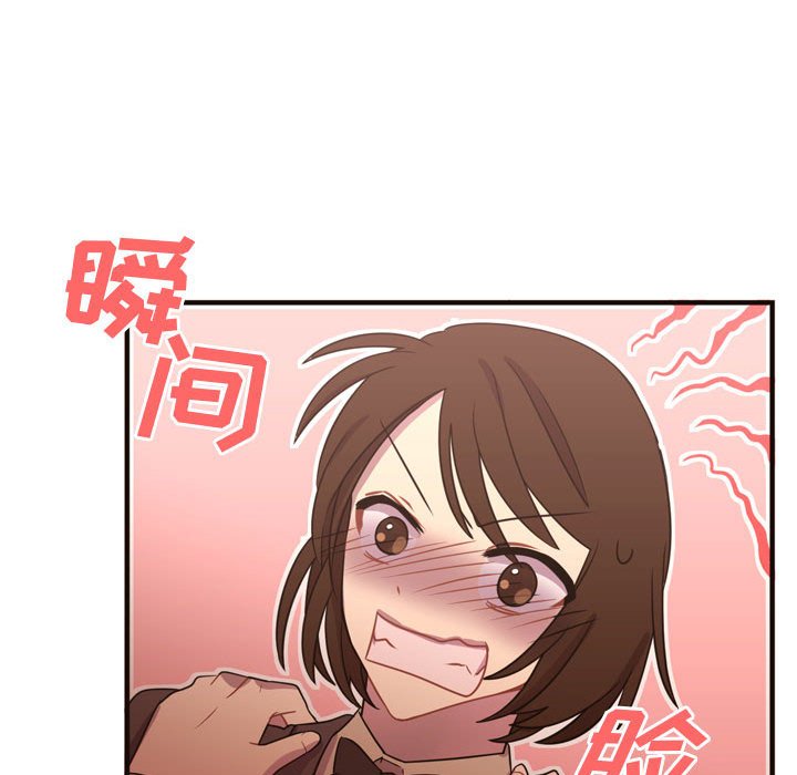 第18話 - 第10张