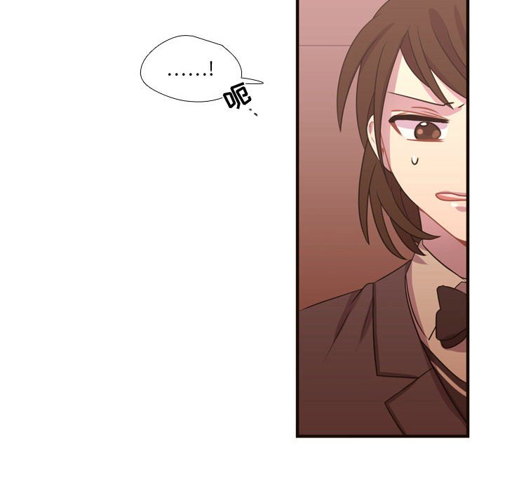 第18話 - 第31张
