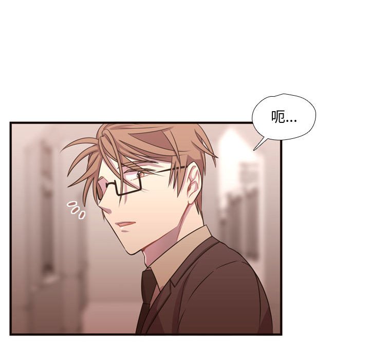第18話 - 第36张