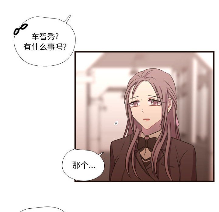 第18話 - 第37张