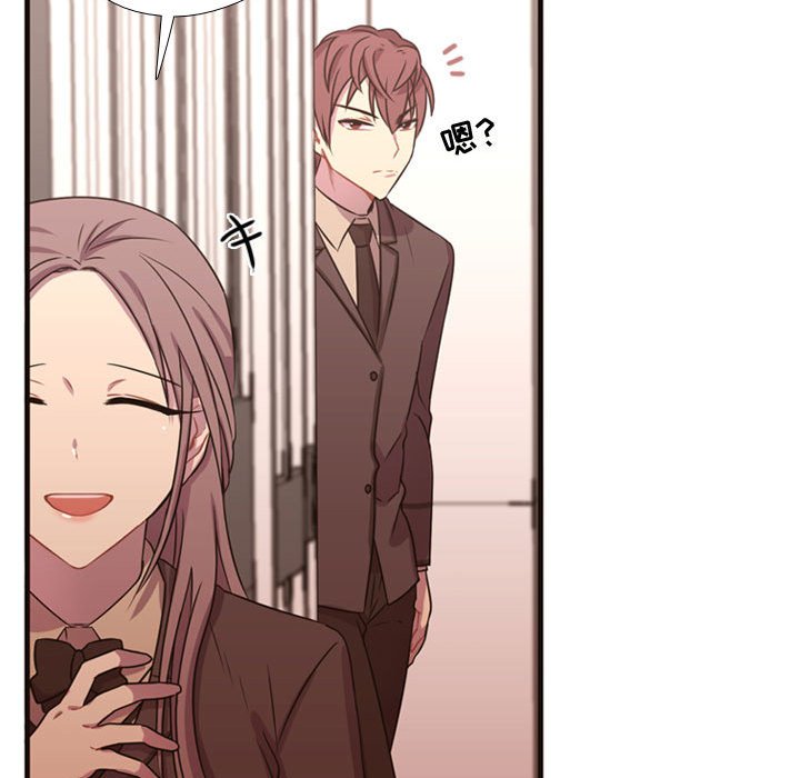 第18話 - 第45张