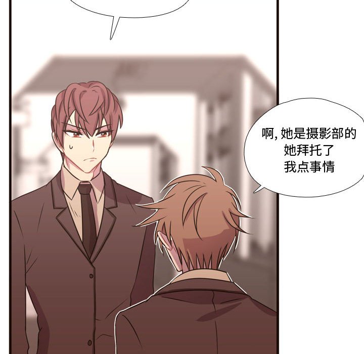 第18話 - 第48张