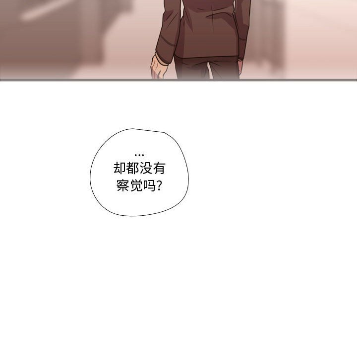 第18話 - 第66张