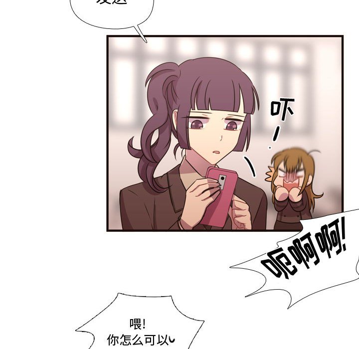 第18話 - 第72张