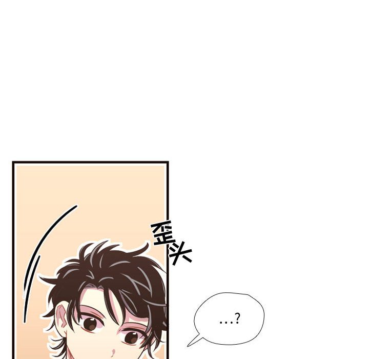 第18話 - 第75张