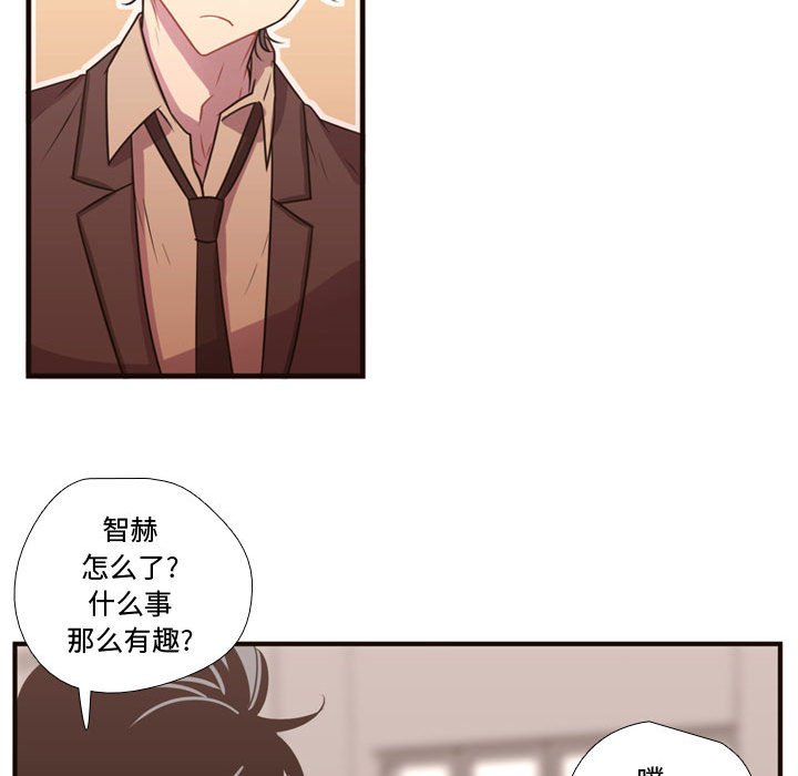 第18話 - 第76张