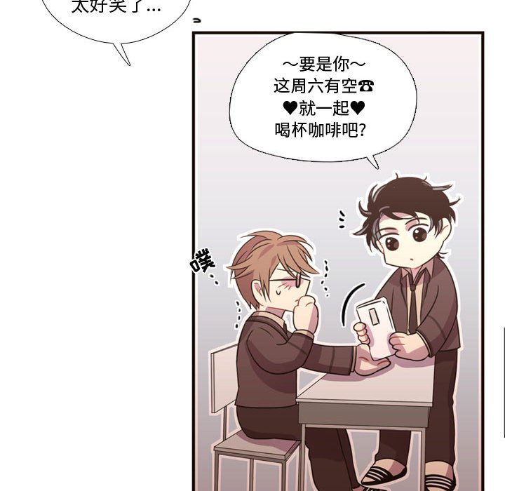 第18話 - 第78张