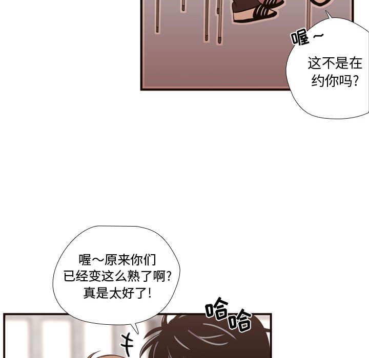 第18話 - 第79张