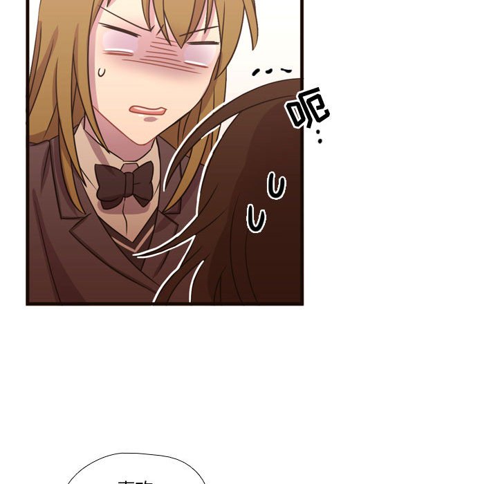 第18話 - 第8张