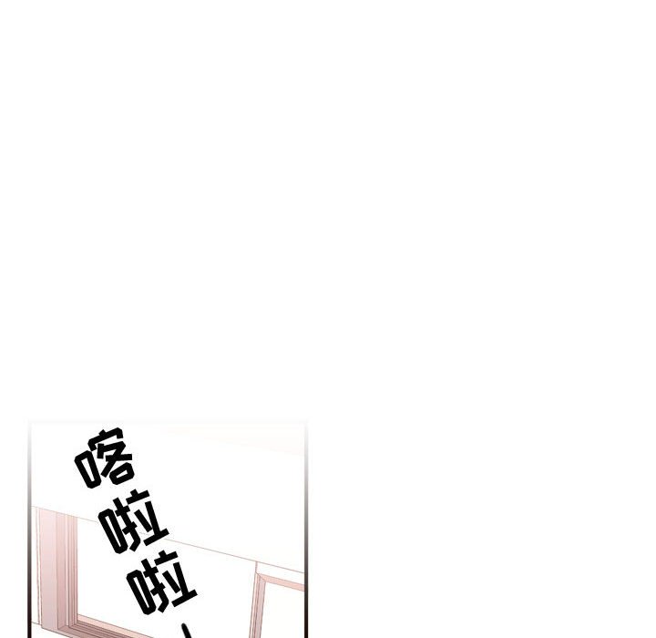 第18話 - 第91张