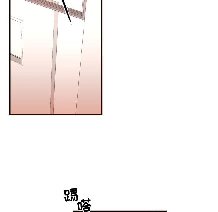 第18話 - 第92张