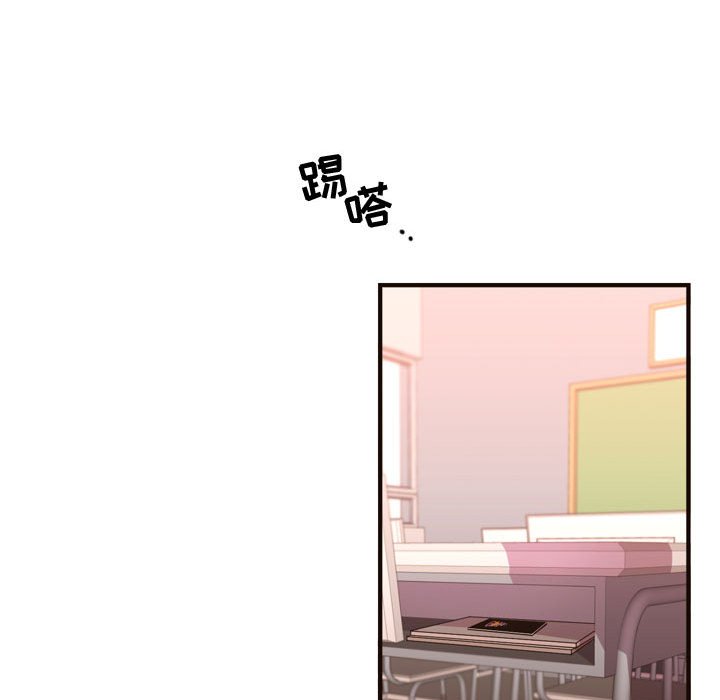 第18話 - 第94张