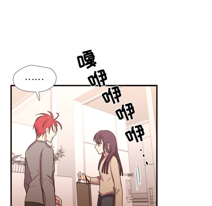 第19話 - 第11张