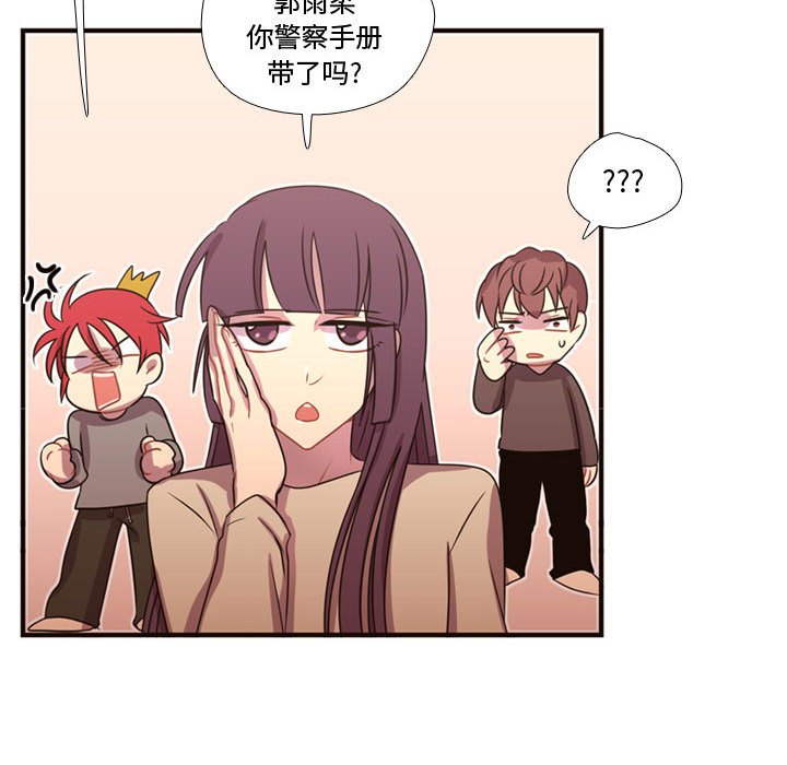 第19話 - 第22张