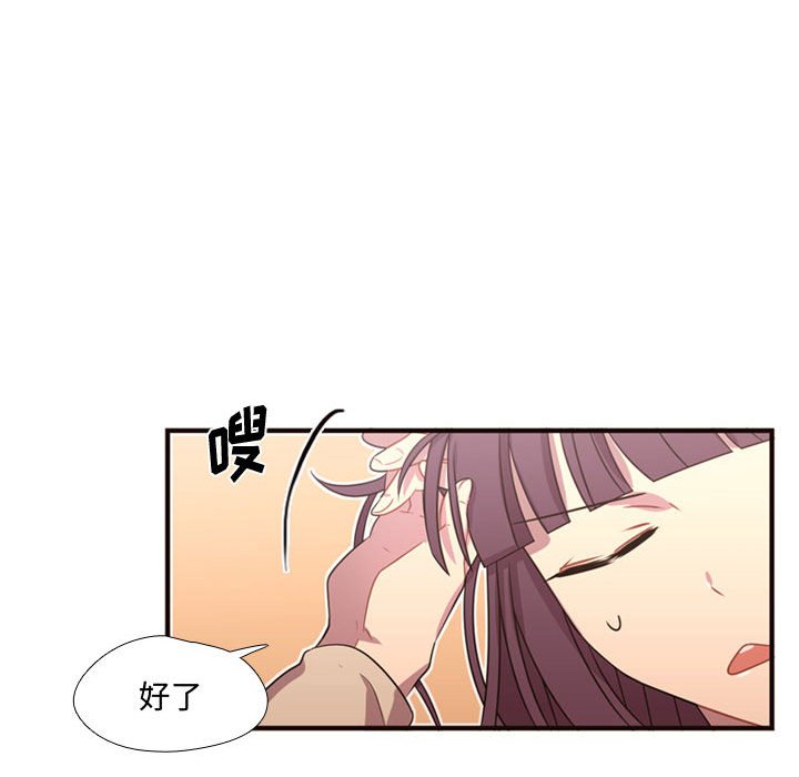 第19話 - 第28张