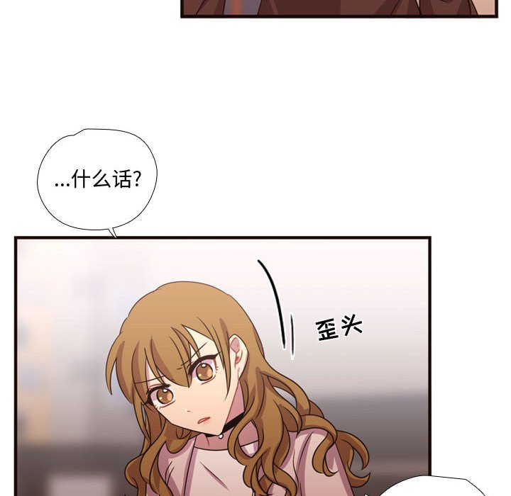 第19話 - 第39张
