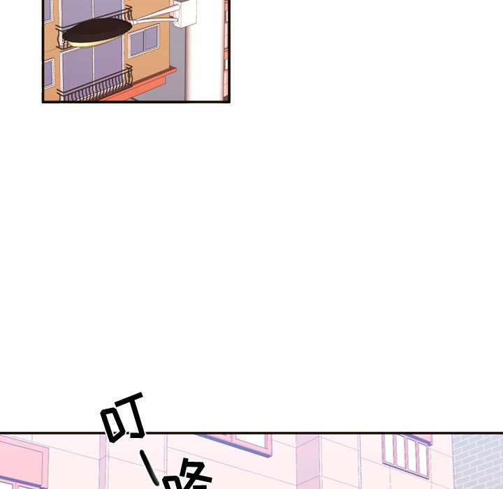 第19話 - 第4张