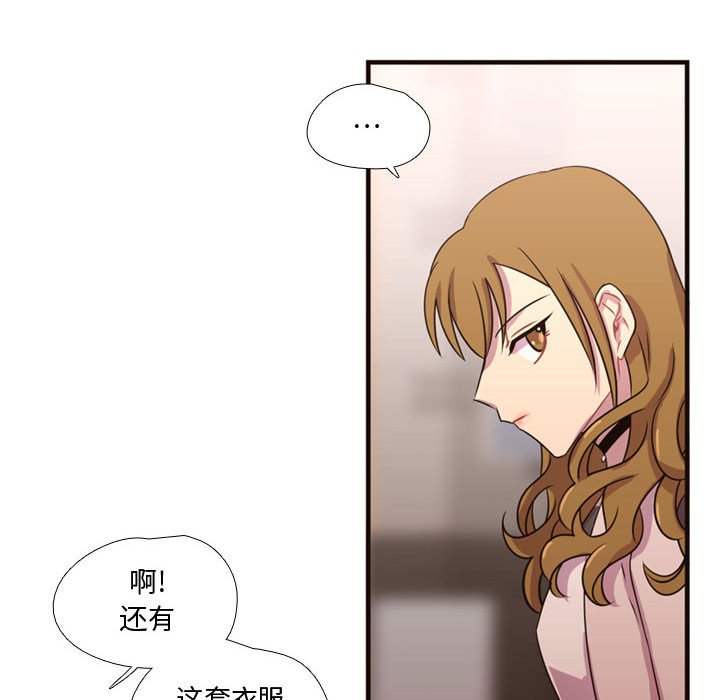 第19話 - 第43张