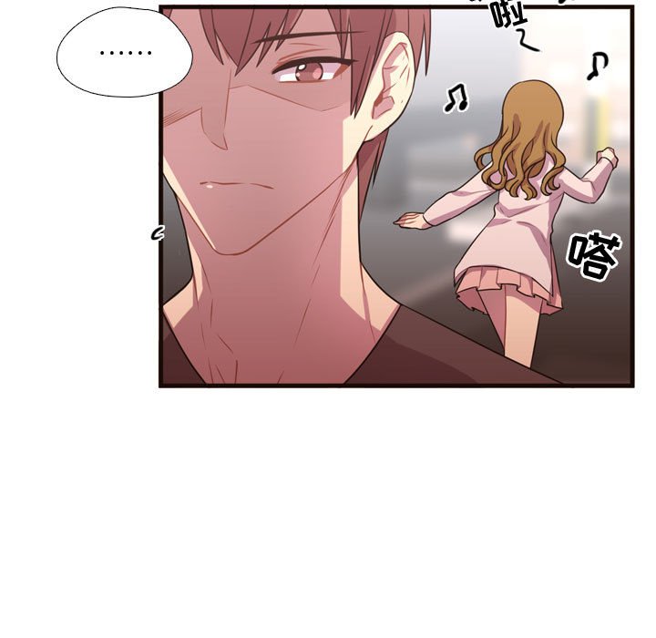 第19話 - 第47张