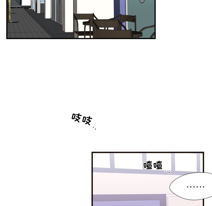第19話 - 第49张