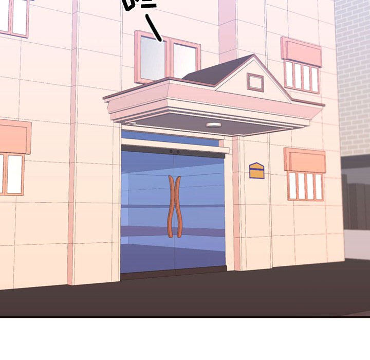 第19話 - 第5张