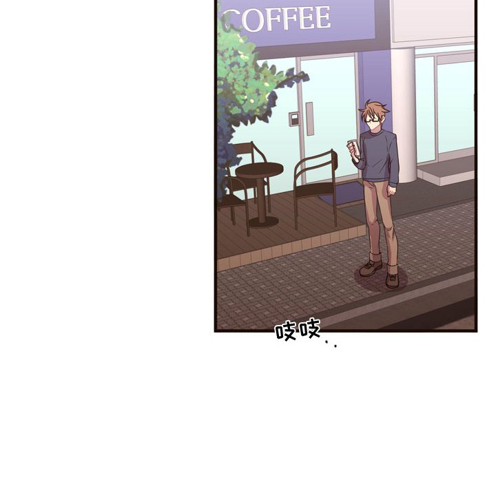 第19話 - 第50张