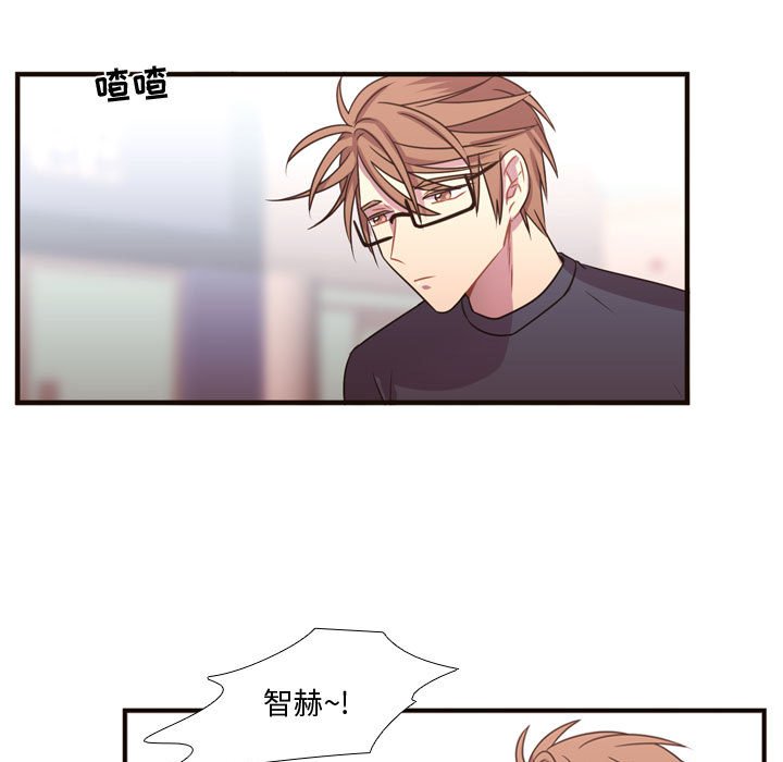 第19話 - 第51张