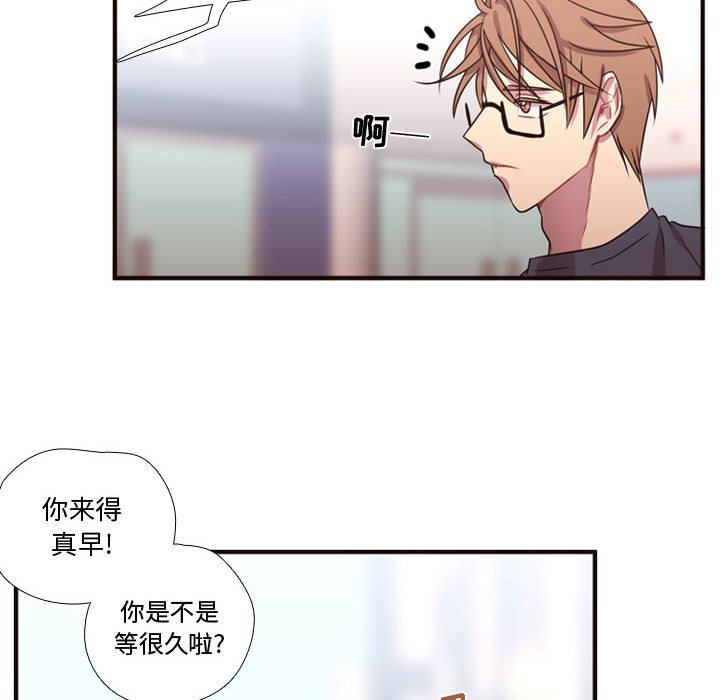 第19話 - 第52张