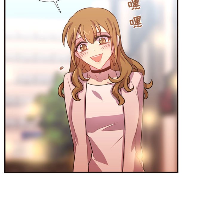 第19話 - 第53张