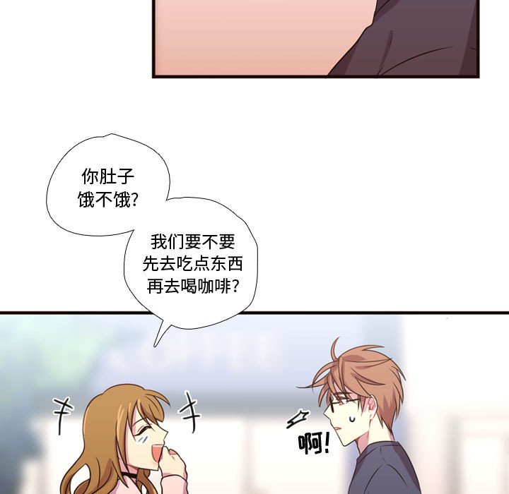 第19話 - 第55张