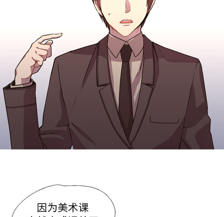 第2話 - 第101张