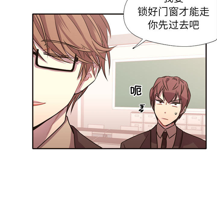 第2話 - 第105张