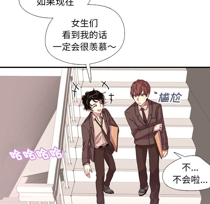 第2話 - 第115张