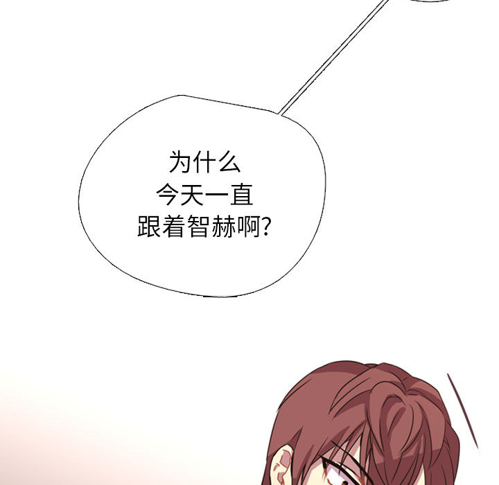 第2話 - 第120张