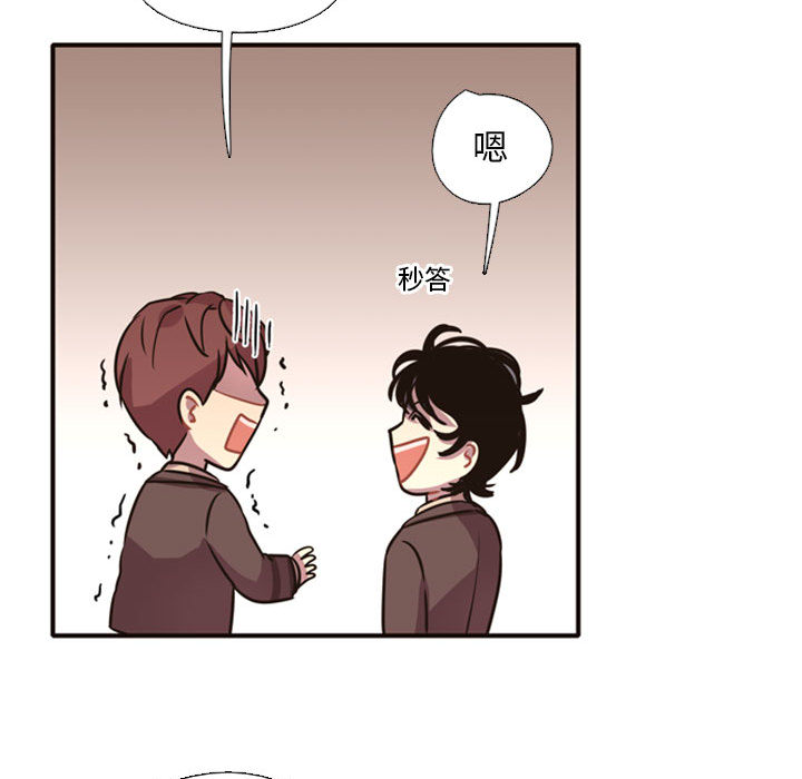 第2話 - 第124张