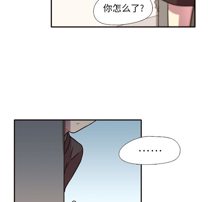 第2話 - 第135张