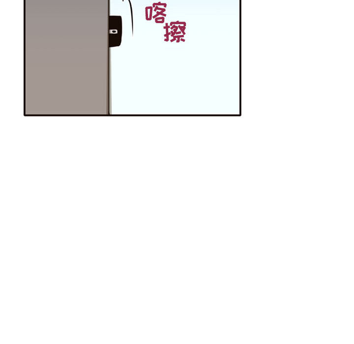 第2話 - 第136张