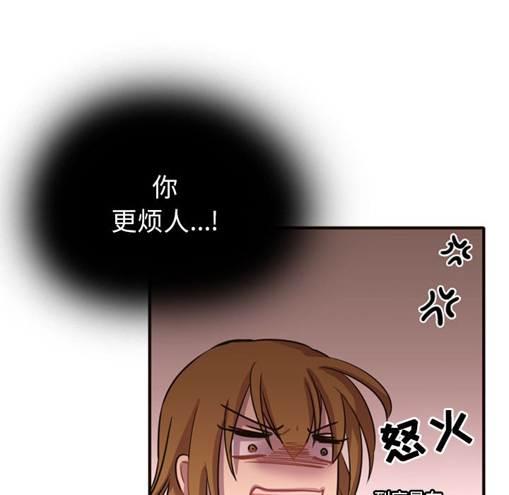 第2話 - 第142张