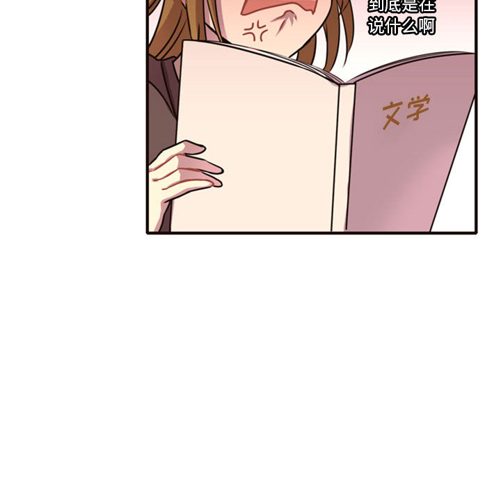 第2話 - 第143张