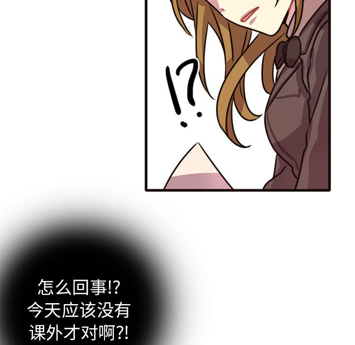 第2話 - 第149张