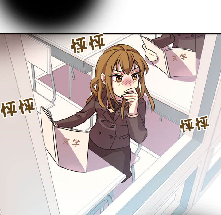 第2話 - 第150张